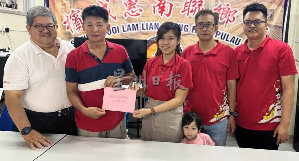 VIP文（大北马）哪吒文化教育基金捐献5000令吉给槟城惠南联乡会