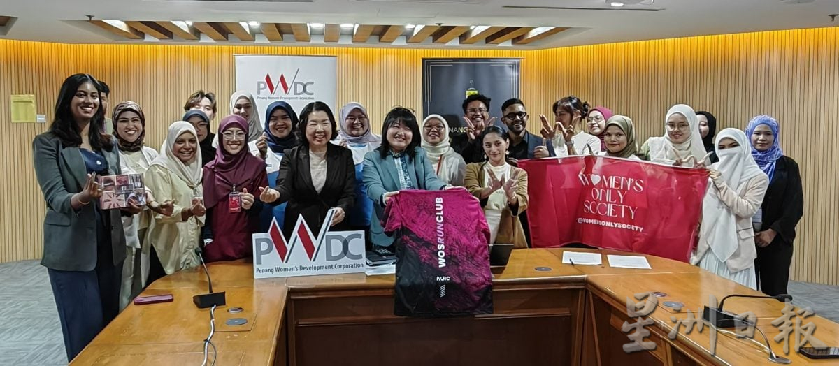 (大北马)专为女性而办的“逐日晨跑”