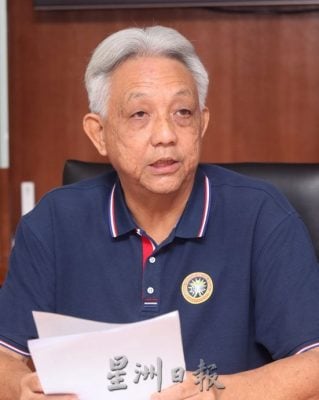 第13大马计划|教总促语言政策尊重母语教育 坚拒以英语取代华小教学语言