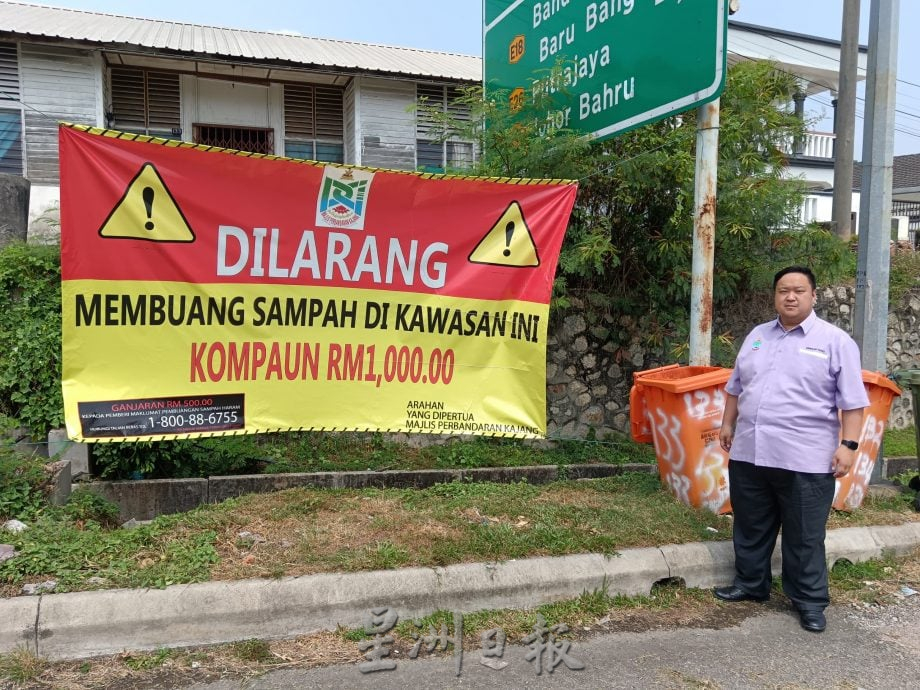 大都会/垃圾车上不去斜坡,住户把垃圾置放斜路底遭他人滥用/2图