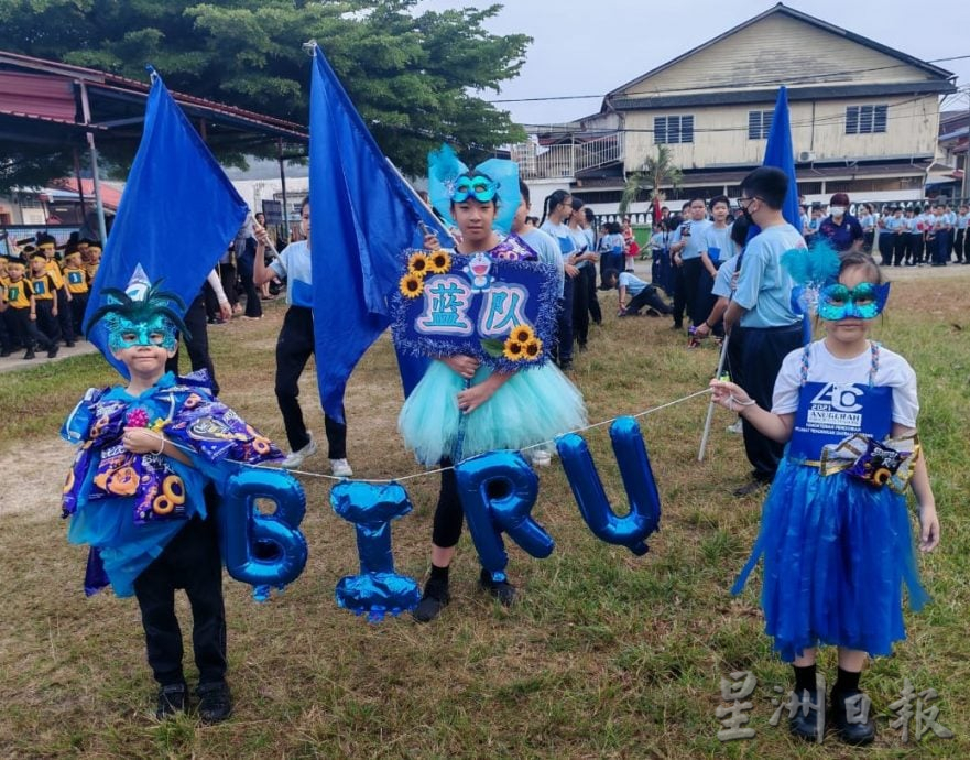 东：（已签发）玻璃口华小第73届常年运动会暨司令台启用礼