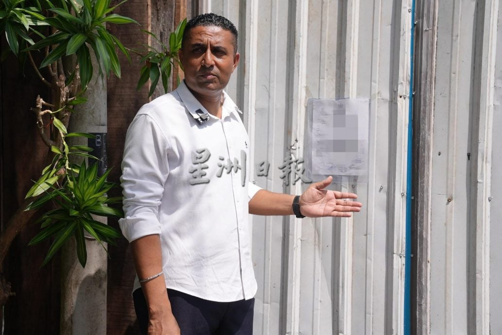 （大北马）乌绒峇都北赖河岸地段被非法侵占