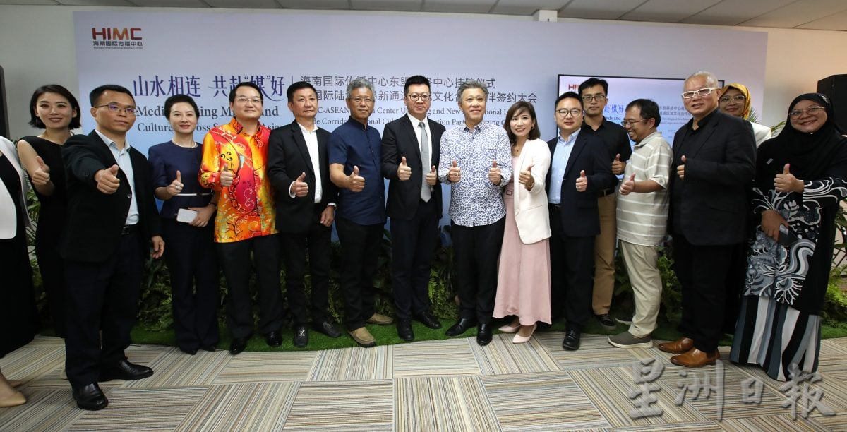 牛晓民:海南国际传播中心东盟联络中心的成立 为未来展开三大宏伟蓝图