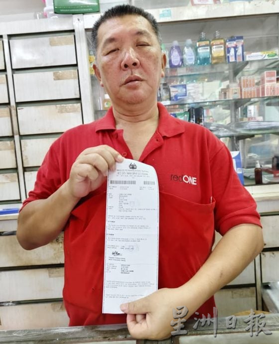 在五脚基摆摊遭取缔 小贩商吁市会放宽条例