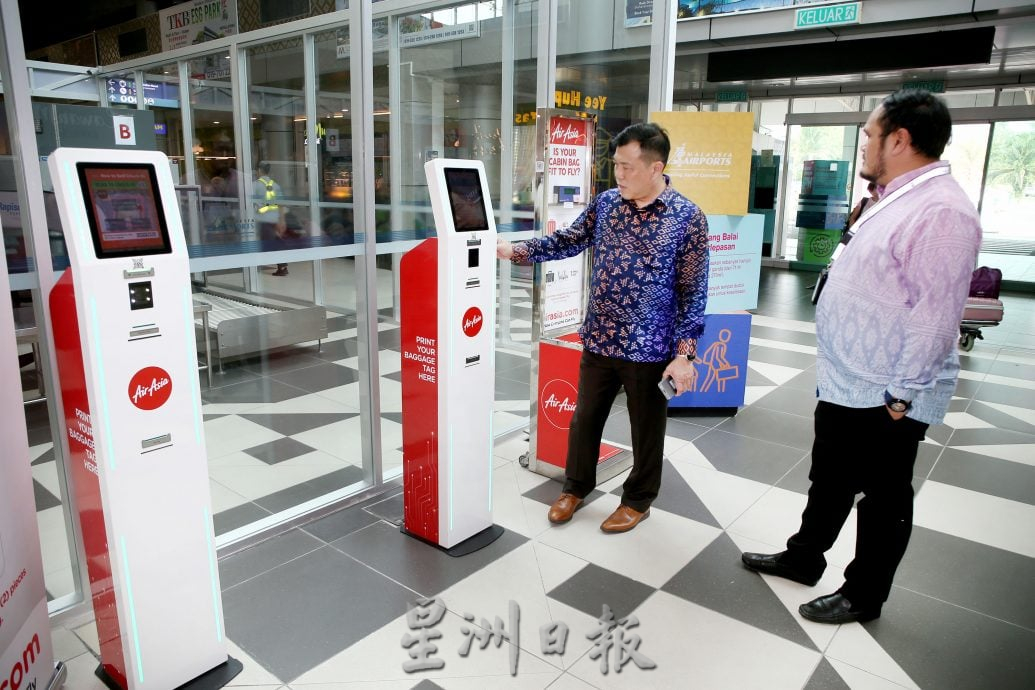 罗思义:助实现区域枢纽机场 争取2.5小时航班降怡