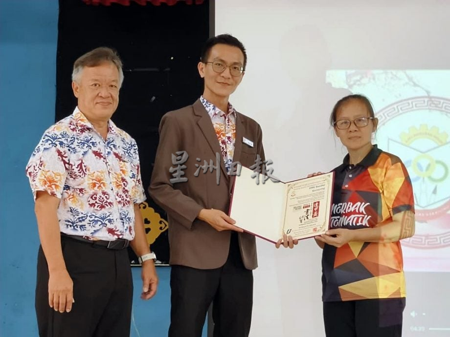 吉拉央中学办第16届逢甲杯全国中学正体字书法赛136名学生参加