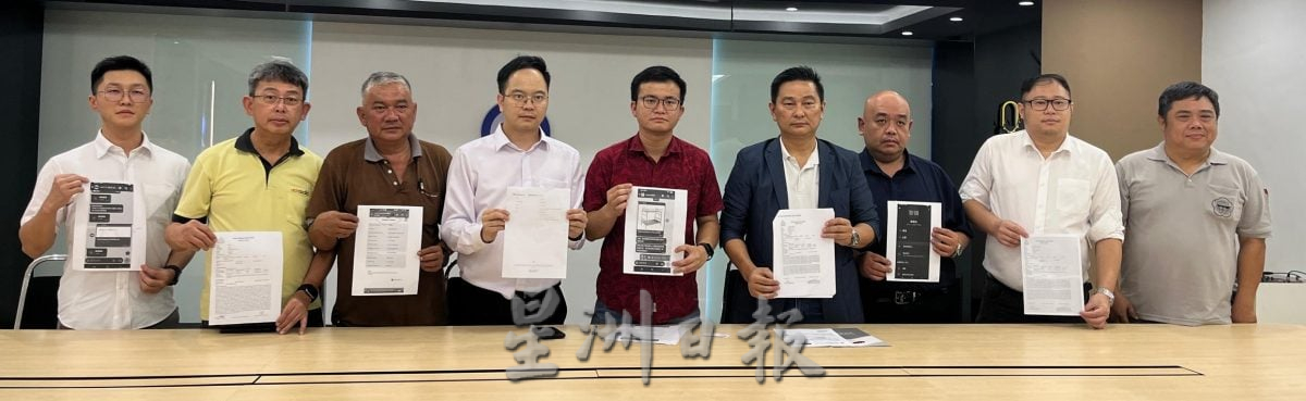 称善心人士要捐床架 冒充乐捐华教诈骗