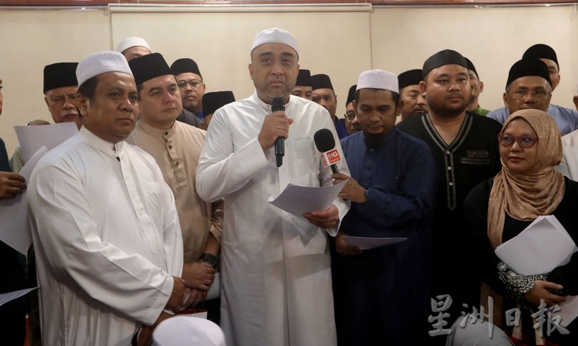 巫统继续施压让纳吉居家服刑