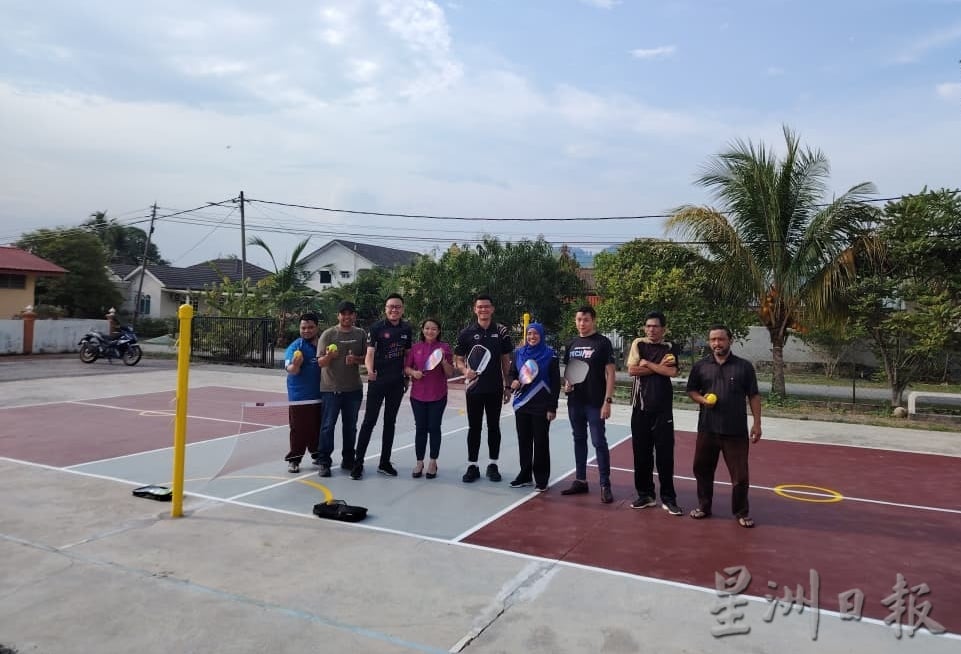 推广全民参与匹克球运动 昆仑喇叭双用途球场启用 