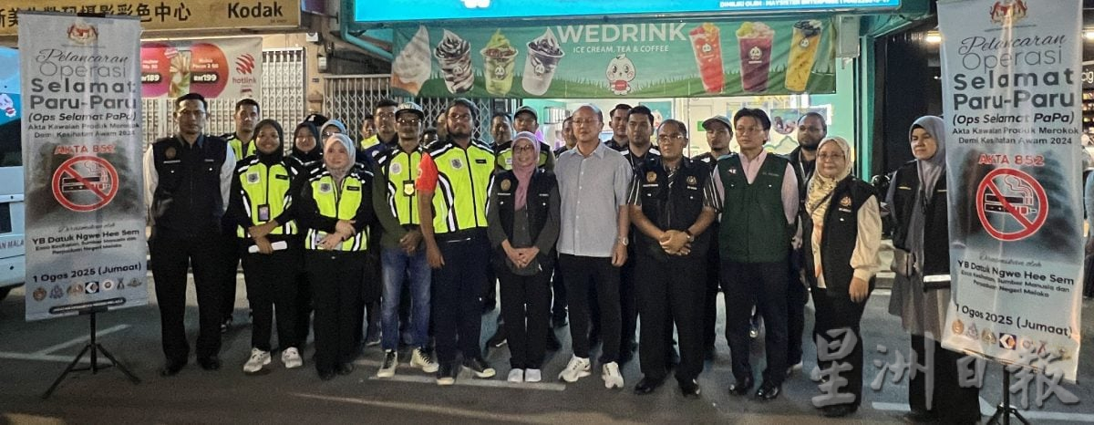 “肺部安全行动”雷厉执法·充公450包非法烟罚业者4万