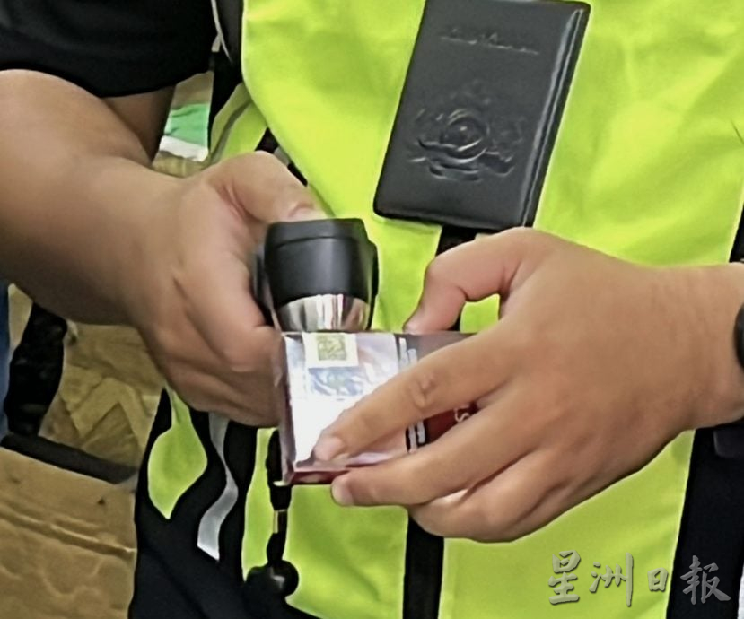 “肺部安全行动”雷厉执法·充公450包非法烟罚业者4万