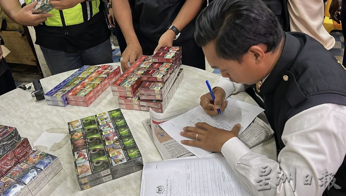 “肺部安全行动”雷厉执法·充公450包非法烟罚业者4万