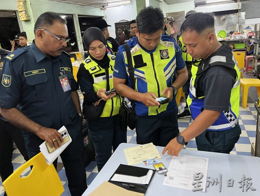 “肺部安全行动”雷厉执法·充公450包非法烟罚业者4万