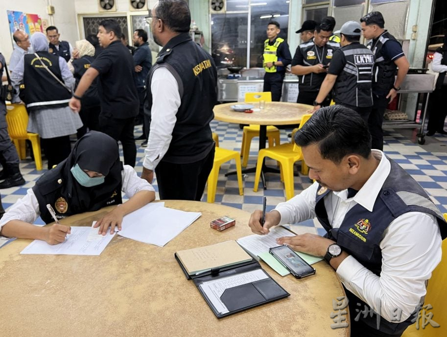 “肺部安全行动”雷厉执法·充公450包非法烟罚业者4万