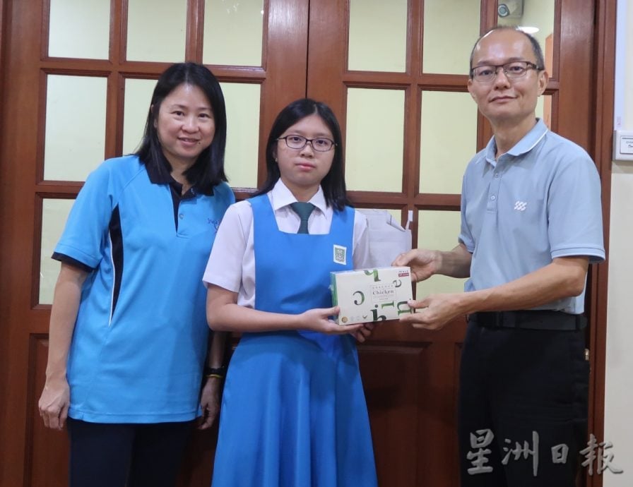 （已签发）柔：本报活动：星洲办中学生时事问答   三合国中邱欣言完成决赛