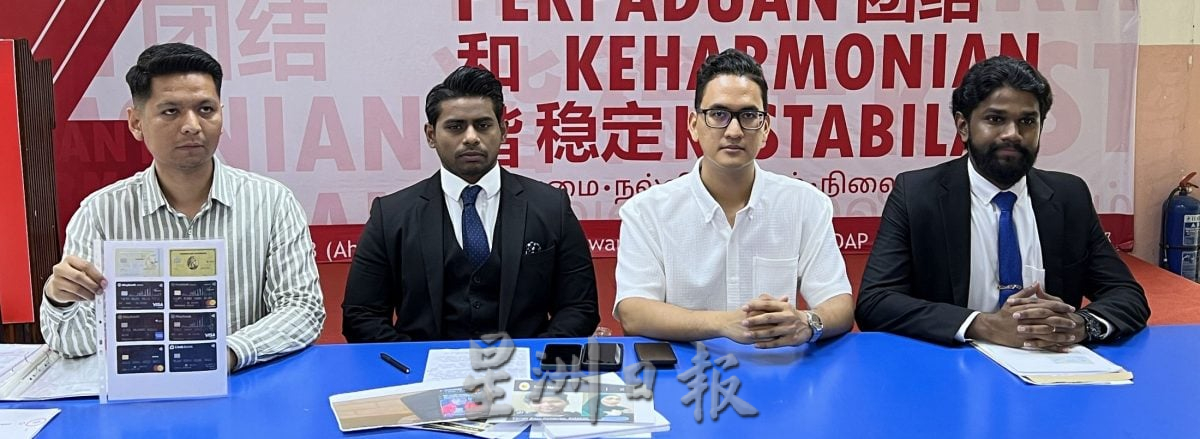 卷入170万贷款纠纷·青年澄清为受害者非诈骗人