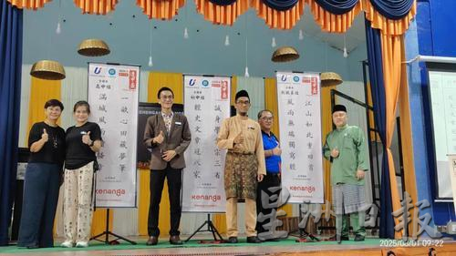 东：第16届《逢甲杯》全国中学正体字书法比赛 而连突县4中学262名学生参与