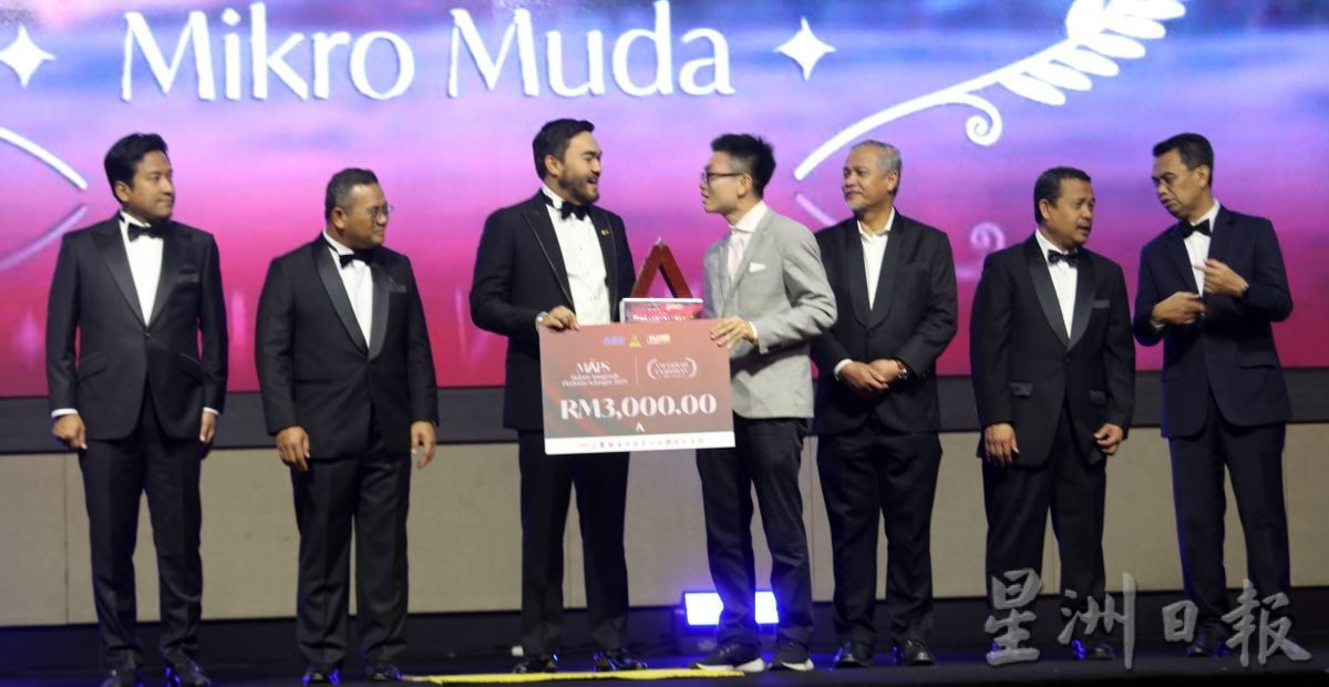 （版4头）大都会/2025年雪州平台之夜