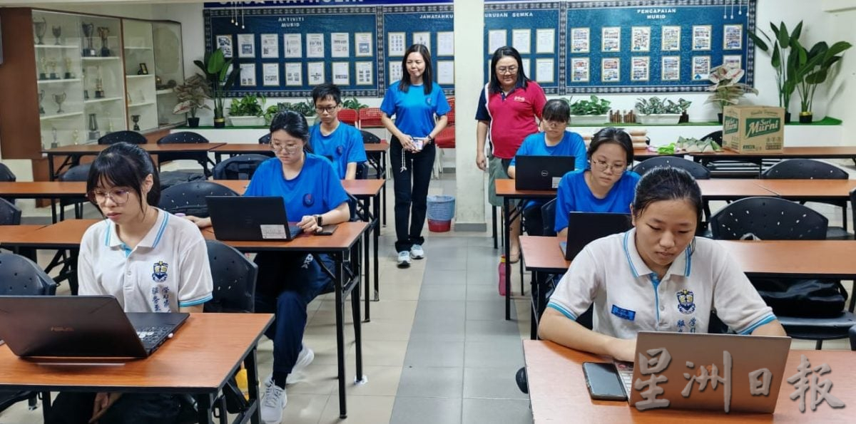 东:(已签发)第24届星洲日报中学生时事问答比赛决赛彭州6人参赛