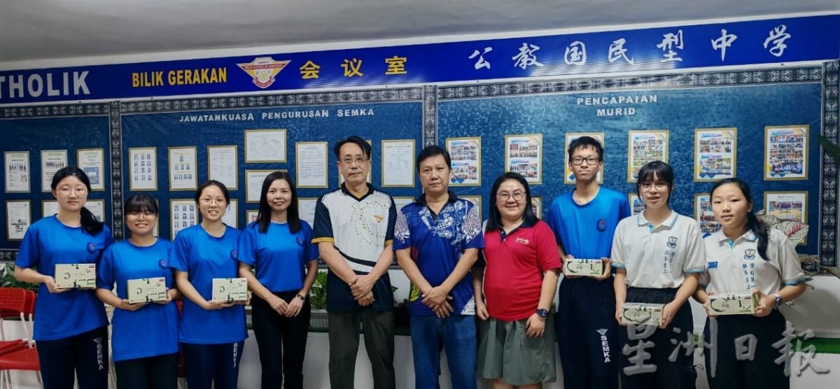 东:(已签发)第24届星洲日报中学生时事问答比赛决赛彭州6人参赛