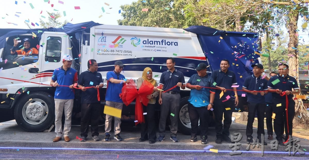 东:已签发:国家固体废料管理机构(SWCorp)设施部主管阿兹曼为全马首个“清洁英雄纪念碑”主持推介礼,希望借此提升民众环保意识及尊重清洁人员