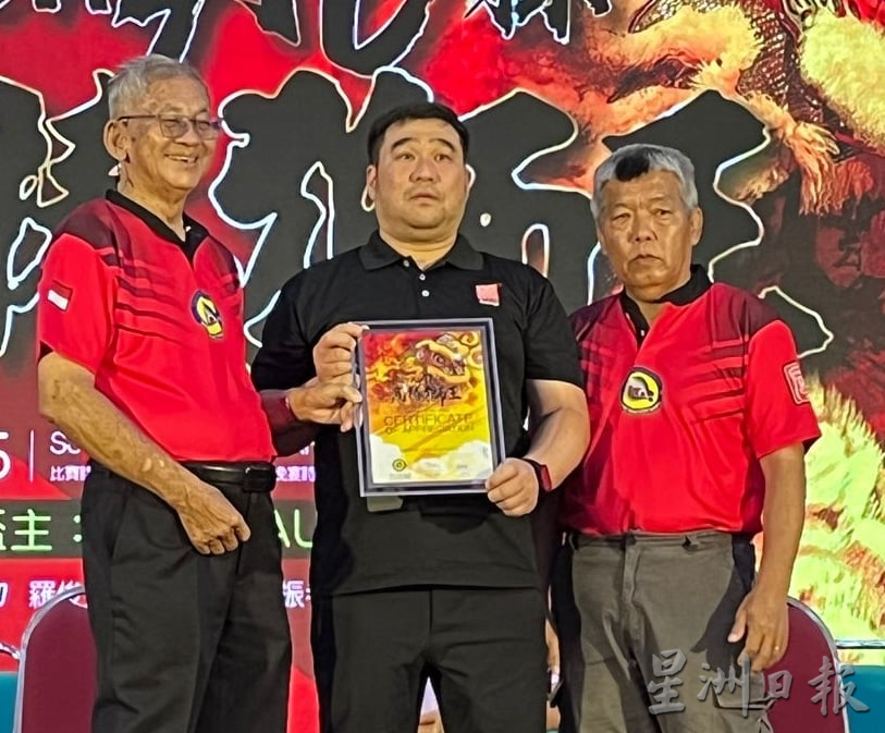 (古城版)2025年《Ricky Au》杯全国高桩狮王邀请赛