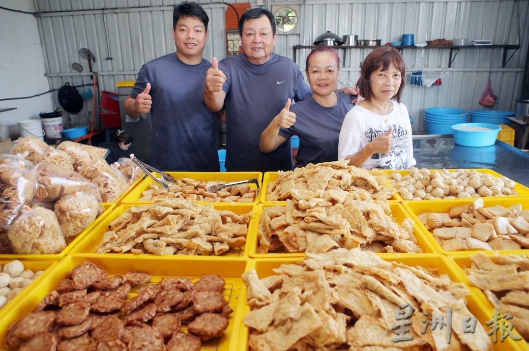 大霹雳封底主文／【人气美食】|黄尾鱼炸鱼丸 现炸现卖外酥里嫩