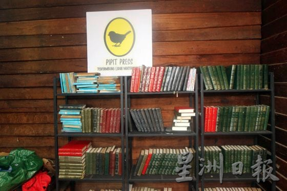 【一人出版／03】因为不满，他们跳进坑里，做自己想做的书