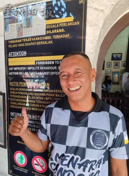 齿轮送到抢修好 安顺斜塔钟声再响