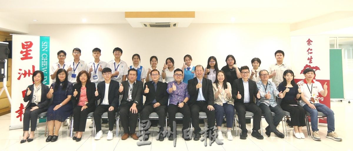 本报活动/星洲中学生时事问答比赛总决赛 全国17赛场百人逐冠