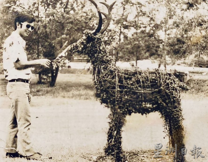 【流金岁月】DR公园曾风光无限 有歌厅摩天轮动物园……