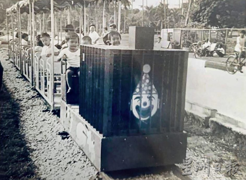 【流金岁月】DR公园曾风光无限 有歌厅摩天轮动物园……