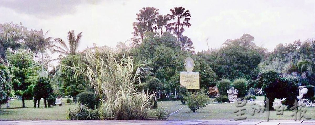 【流金岁月】DR公园曾风光无限 有歌厅摩天轮动物园……