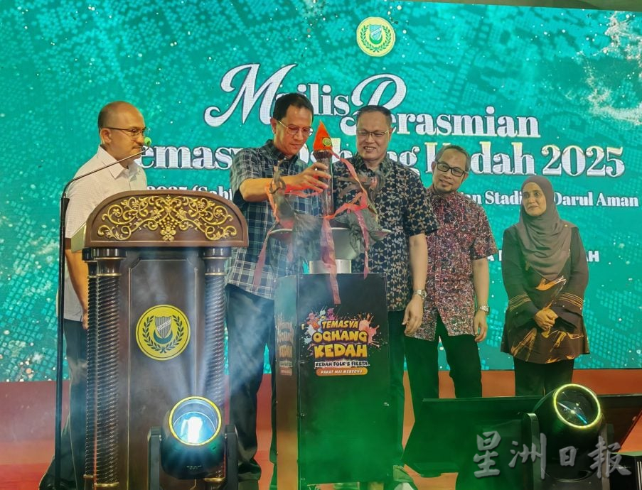 （大北马）吉打旅游节举办4天  放眼50万人入场 创400万收益