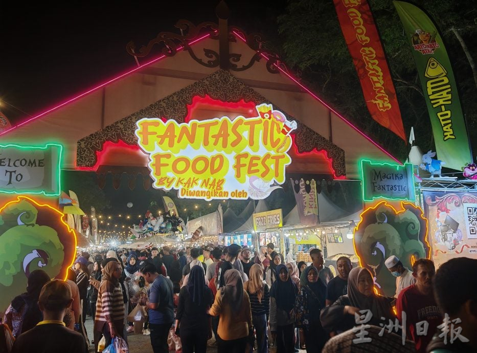 （大北马）吉打旅游节举办4天  放眼50万人入场 创400万收益