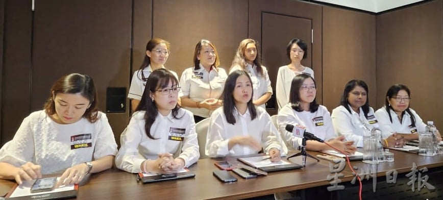 张念群:有信心下届大选达30%女性候选人