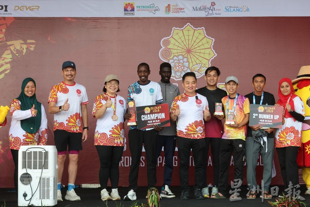 大都会／（主文）黄瑞林出席雪州马拉松赛／10图