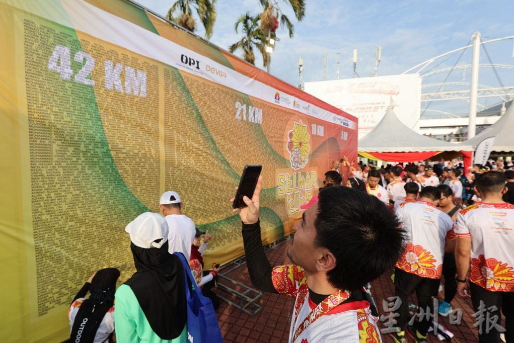 大都会／（主文）黄瑞林出席雪州马拉松赛／10图