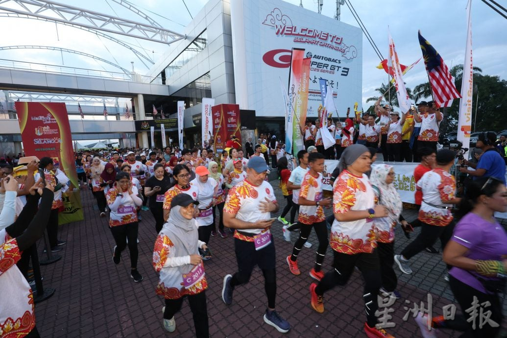 大都会／（主文）黄瑞林出席雪州马拉松赛／10图