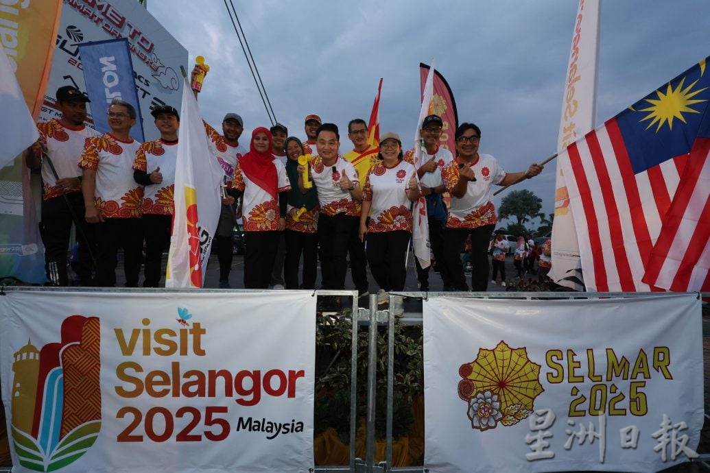 大都会／（主文）黄瑞林出席雪州马拉松赛／10图