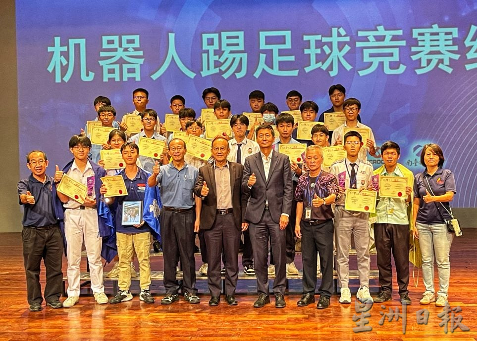 （已签发）全国：居銮中华中学学生   扬威全国独中科技营