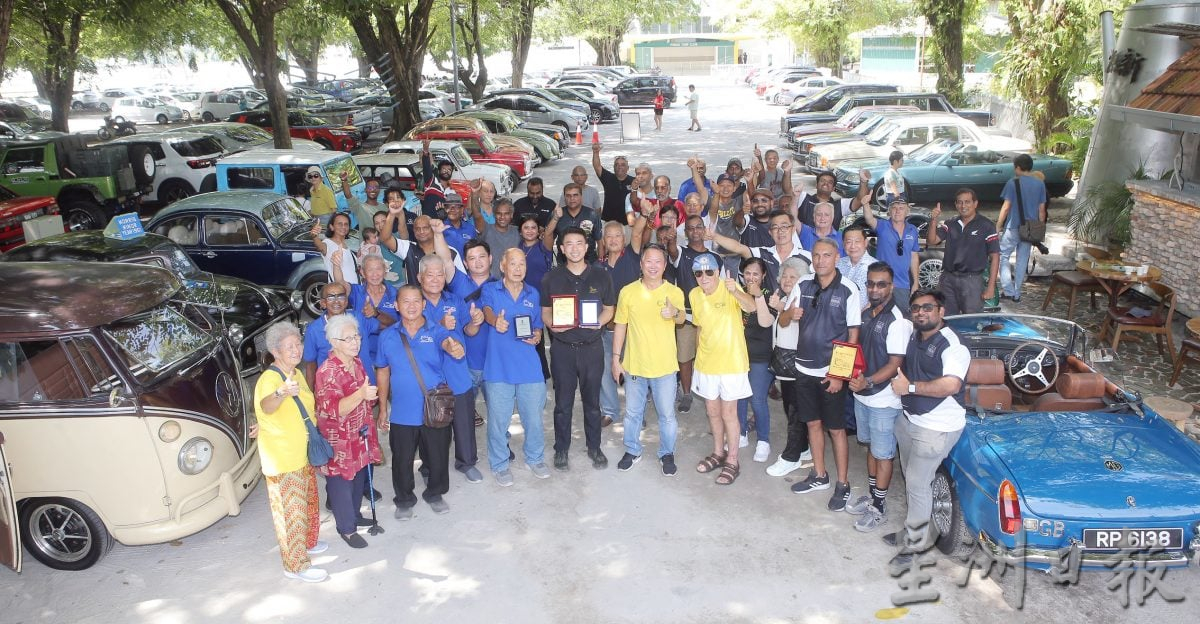 逾30辆经典车齐聚马场咖啡馆 霹古董车俱乐部与Brick Community办车聚