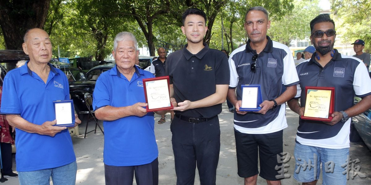 逾30辆经典车齐聚马场咖啡馆 霹古董车俱乐部与Brick Community办车聚