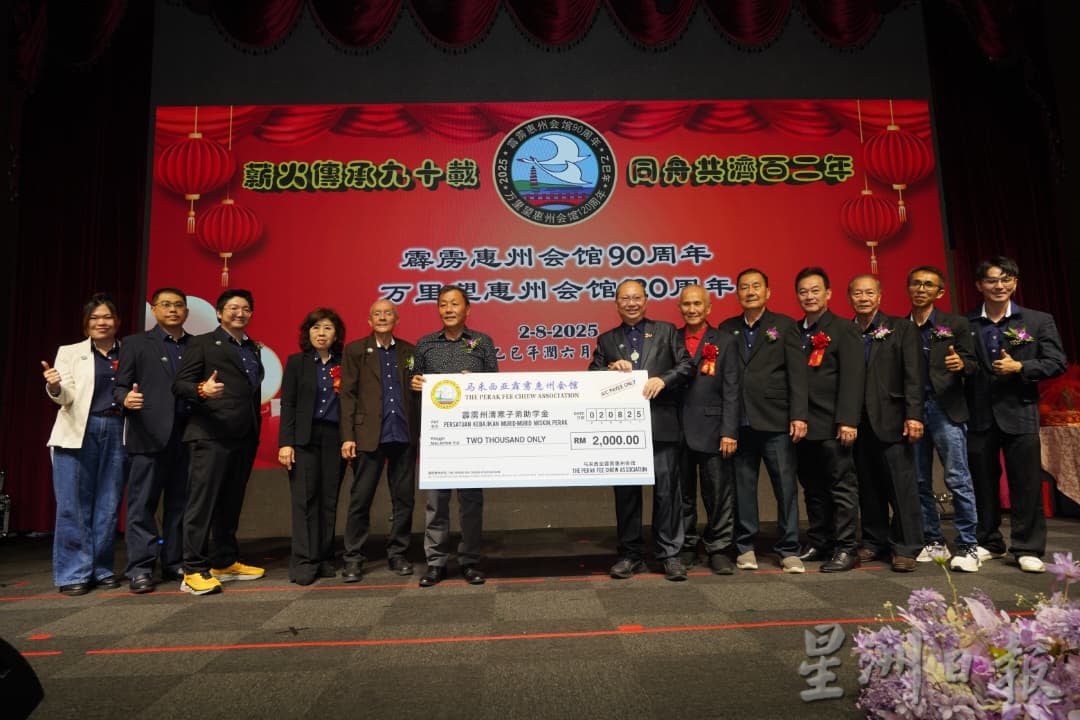 李志浩:会馆是第二个家 应互相尊重团结信任