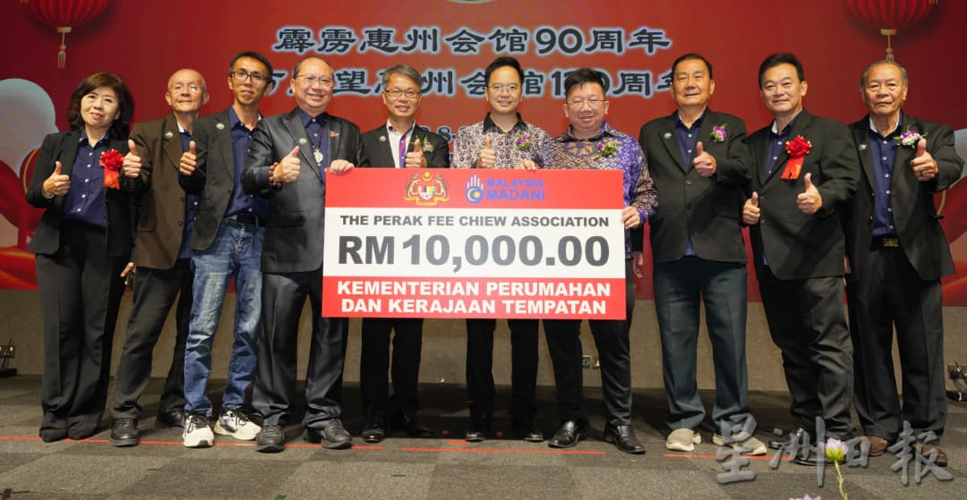 李志浩:会馆是第二个家 应互相尊重团结信任