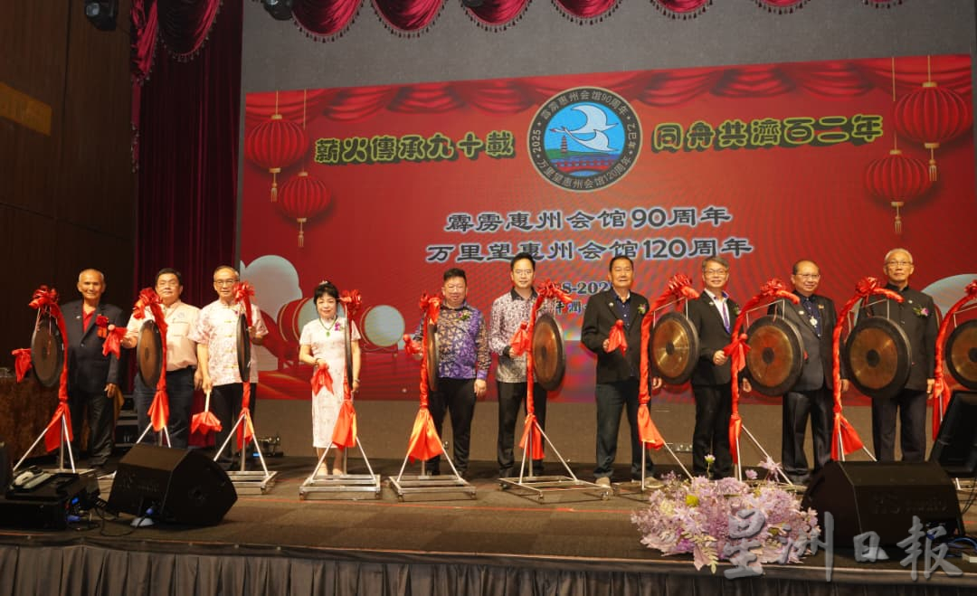 李志浩:会馆是第二个家 应互相尊重团结信任