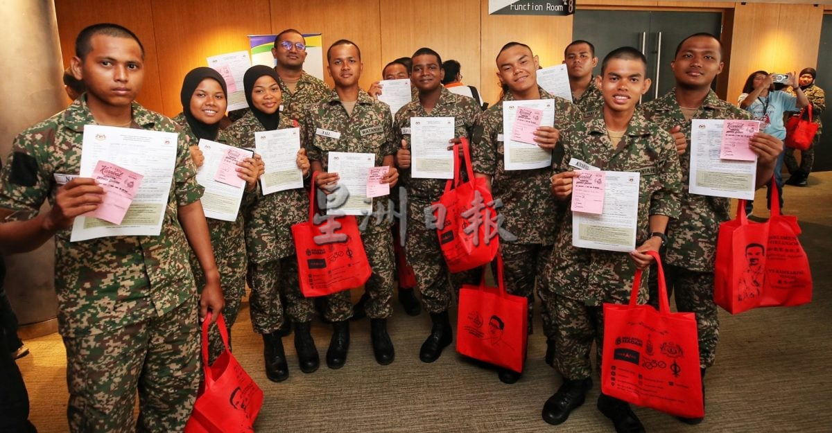 请签发（大北马）昌明大马爱心捐血运动嘉年华