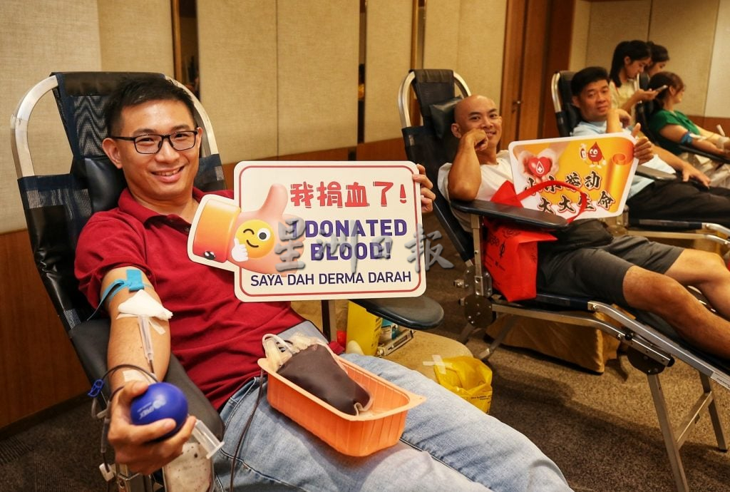 请签发（大北马）昌明大马爱心捐血运动嘉年华