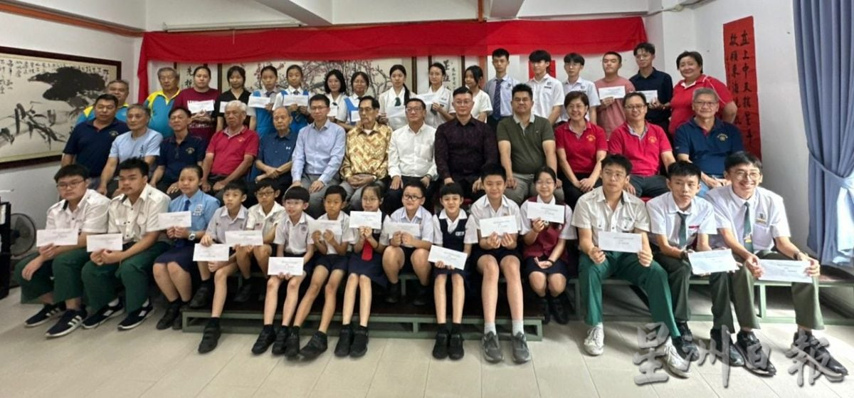 (古城版)池湘庆捐献10万予嘉联会