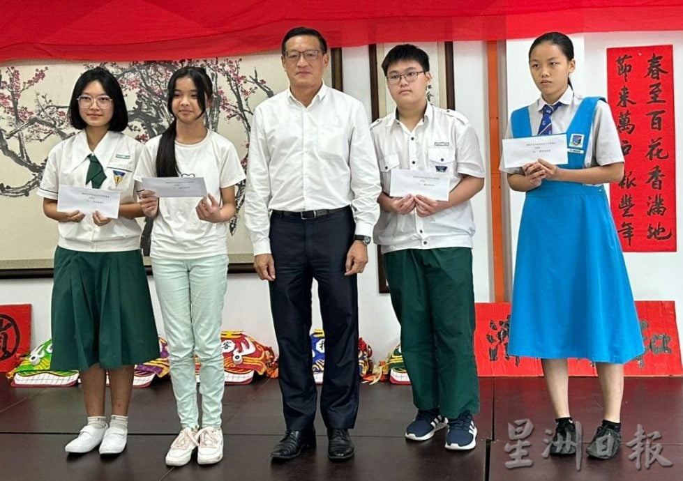 (古城版)池湘庆捐献10万予嘉联会